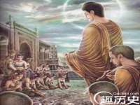 义乌市晚亭电子商务商行