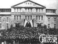 义乌市晚亭电子商务商行