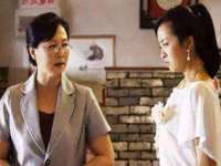 义乌市晚亭电子商务商行